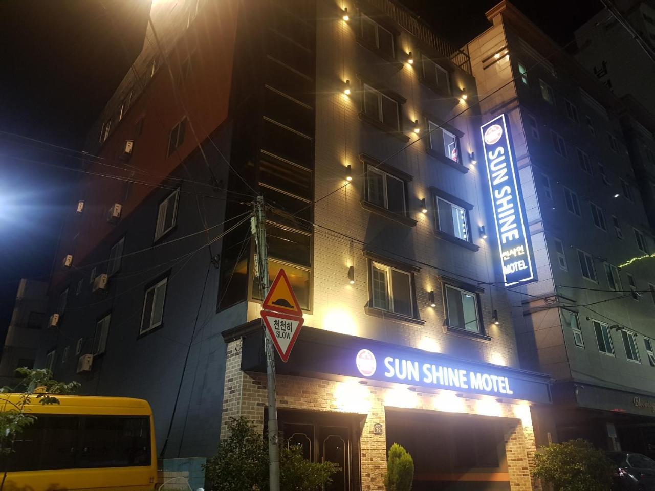 Sunshine Motel Busan Bagian luar foto